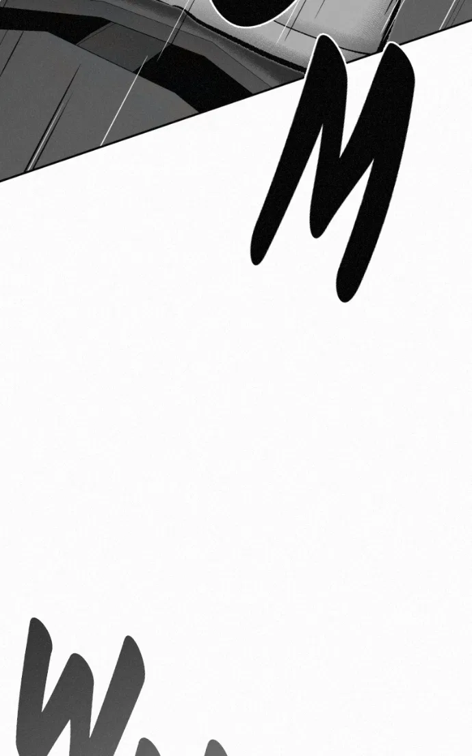 Love Thy Neighbour Chapter 8 – Page 81