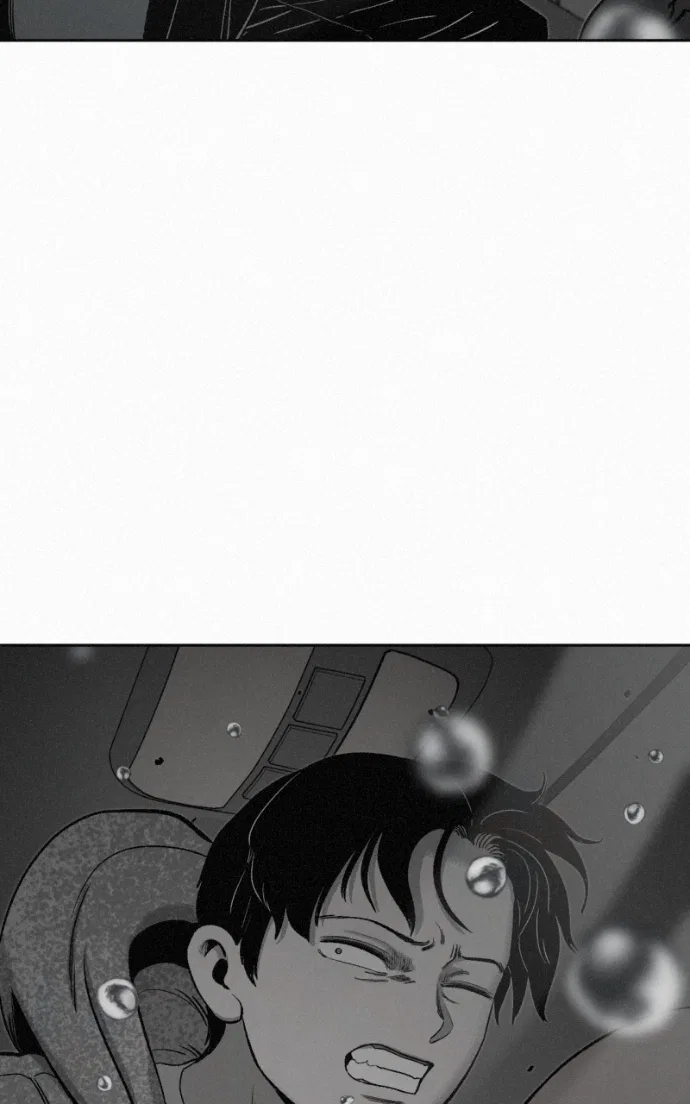 Love Thy Neighbour Chapter 8 – Page 85