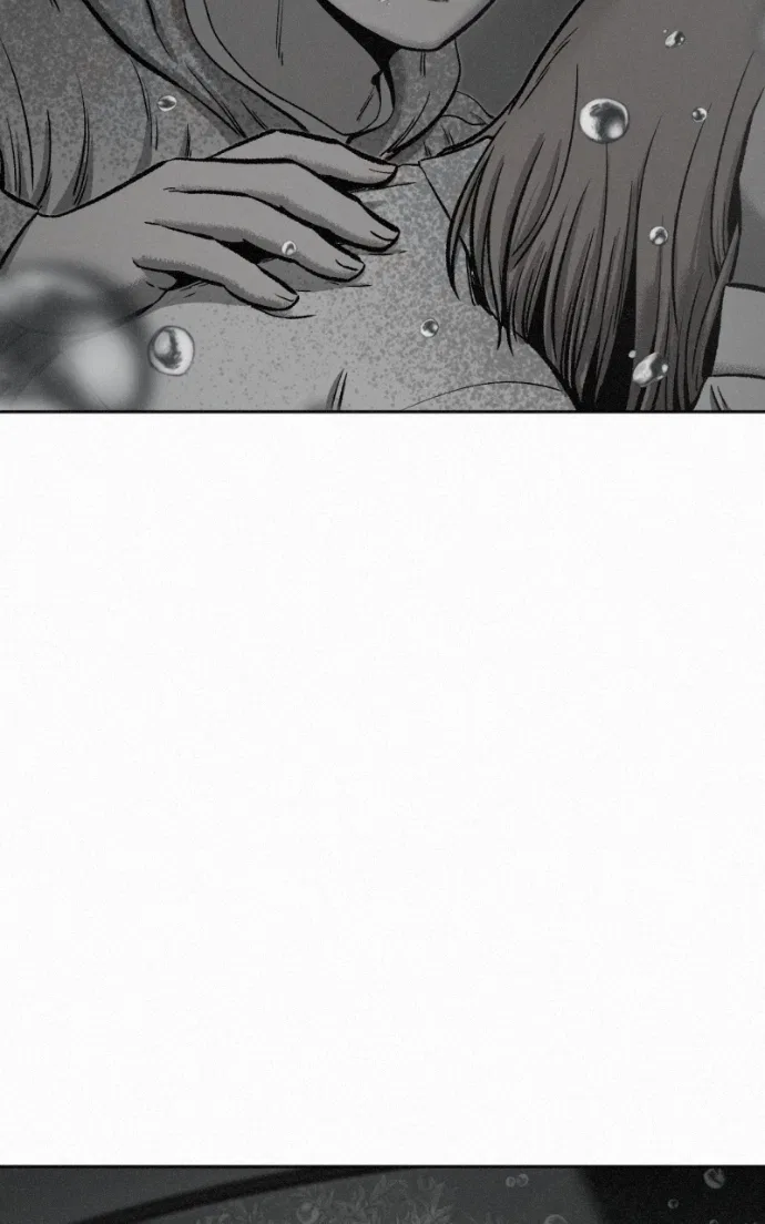 Love Thy Neighbour Chapter 8 – Page 86