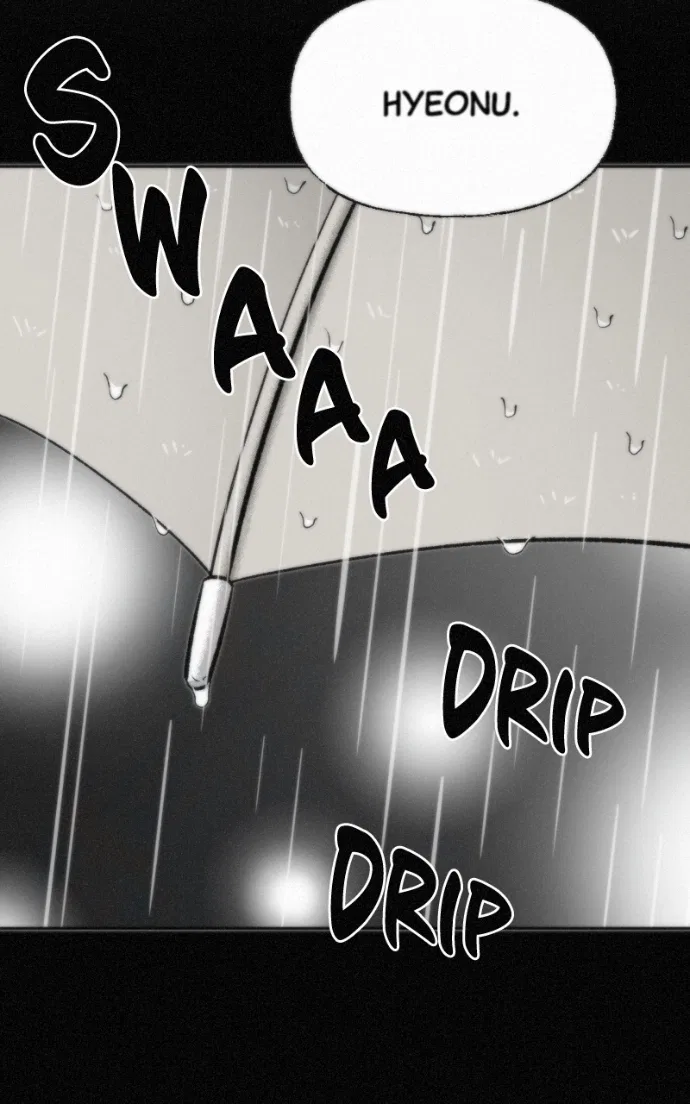 Love Thy Neighbour Chapter 7 – Page 8