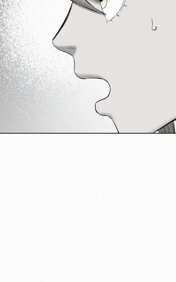 Love Thy Neighbour Chapter 7 – Page 45