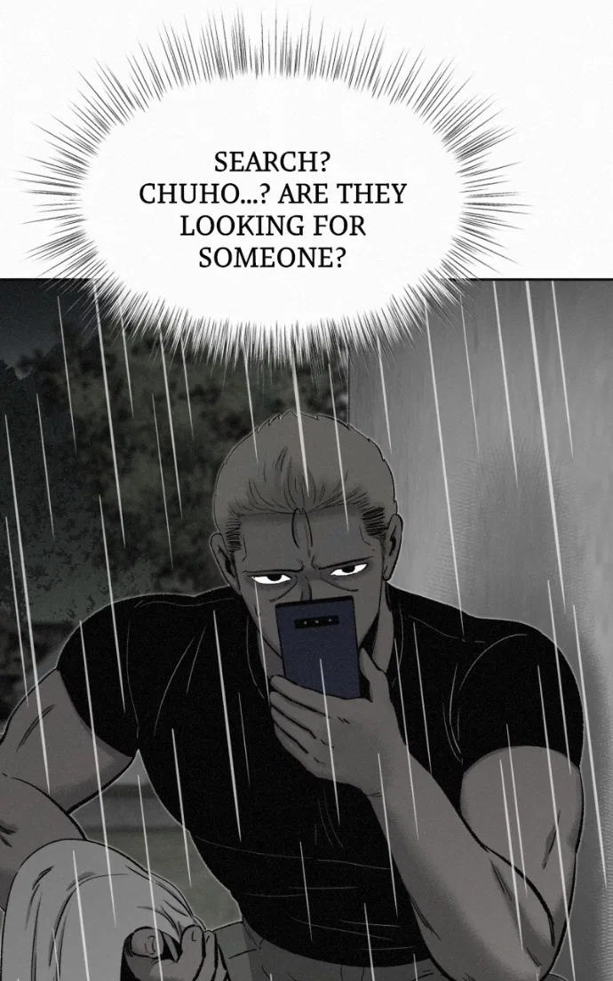 Love Thy Neighbour Chapter 7 – Page 55