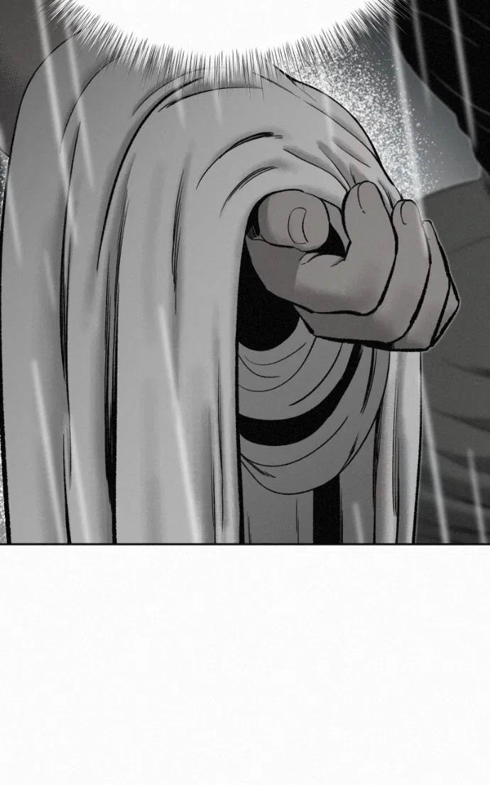 Love Thy Neighbour Chapter 7 – Page 57