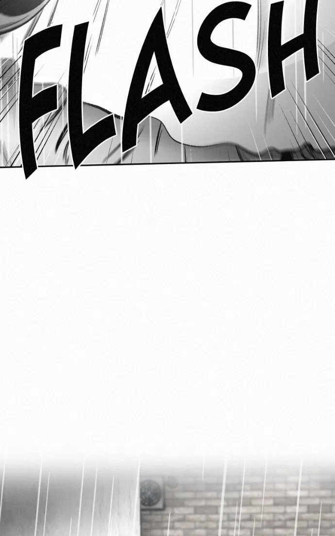 Love Thy Neighbour Chapter 7 – Page 65
