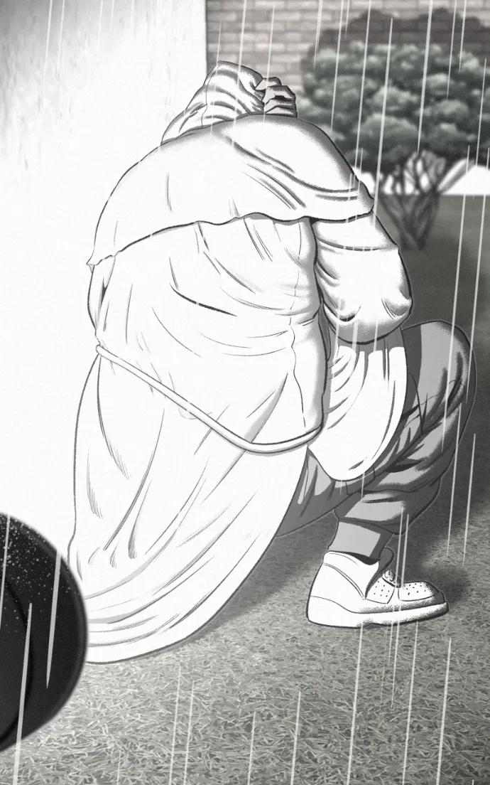 Love Thy Neighbour Chapter 7 – Page 66