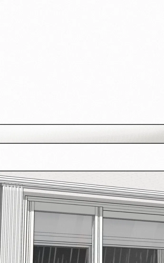 Love Thy Neighbour Chapter 7 – Page 75