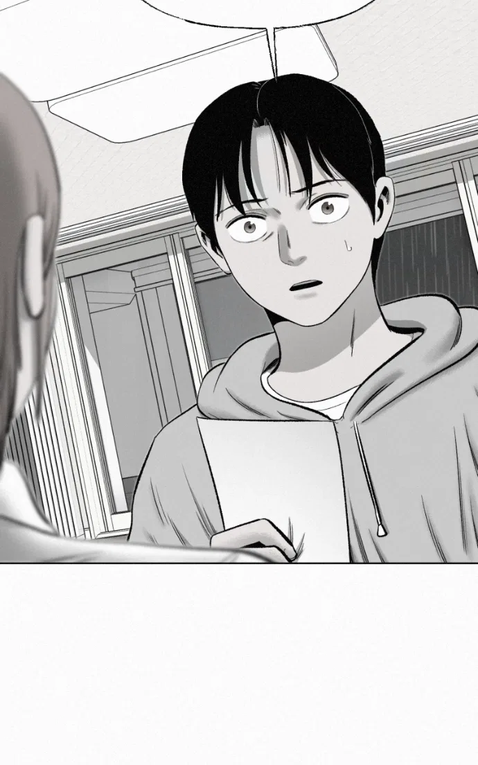 Love Thy Neighbour Chapter 7 – Page 78