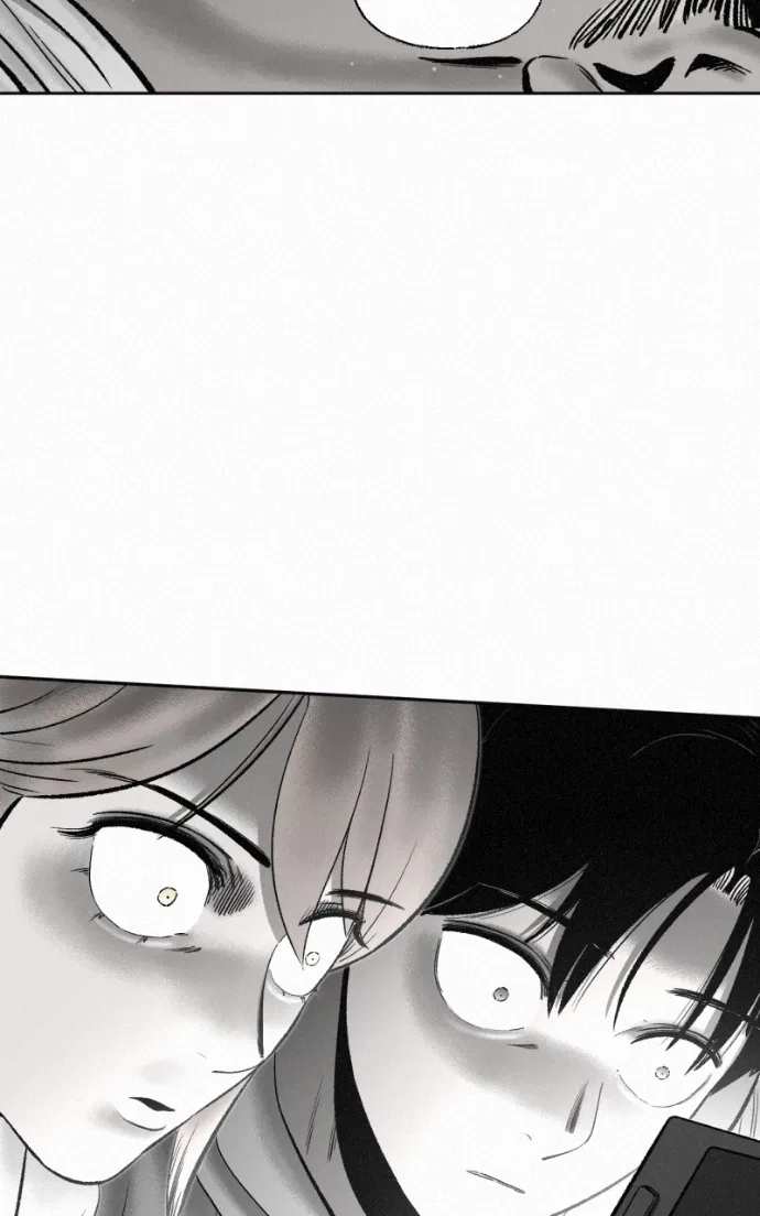 Love Thy Neighbour Chapter 7 – Page 108