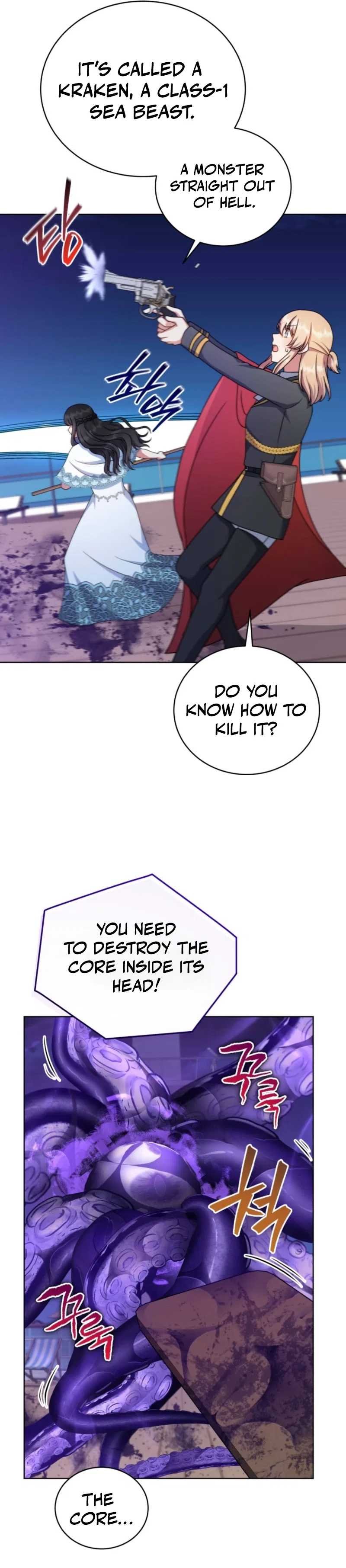 I Became the Daughter-in-Law of the Righteous Mad Dog Chapter 88 – Page 2