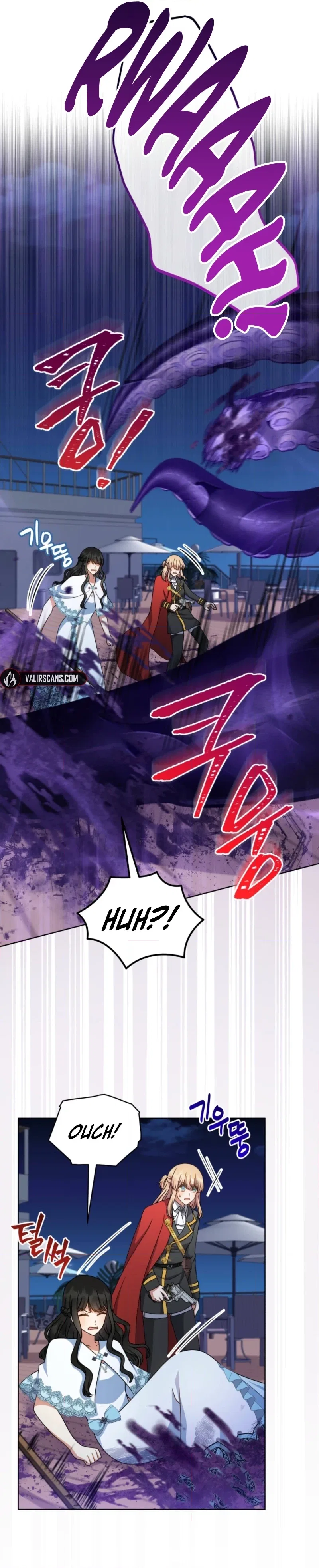 I Became the Daughter-in-Law of the Righteous Mad Dog Chapter 88 – Page 3