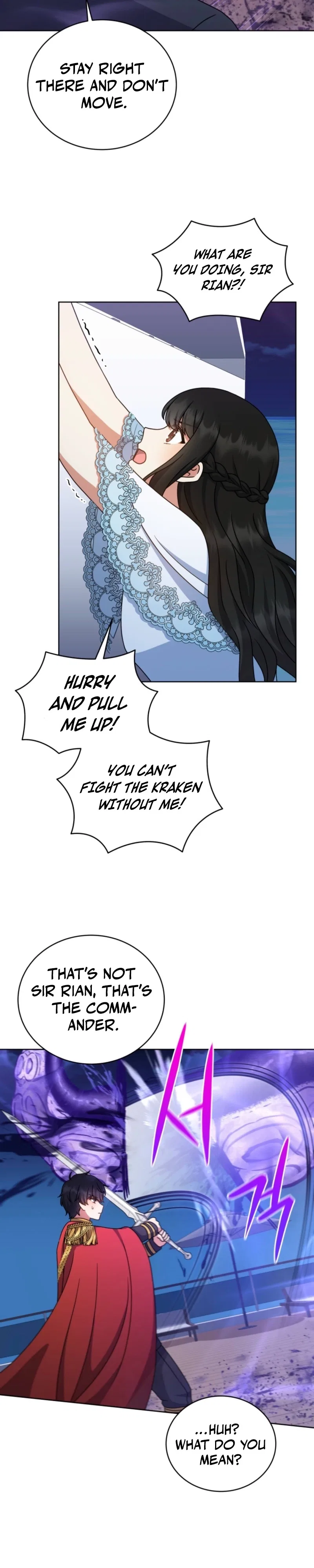 I Became the Daughter-in-Law of the Righteous Mad Dog Chapter 88 – Page 7