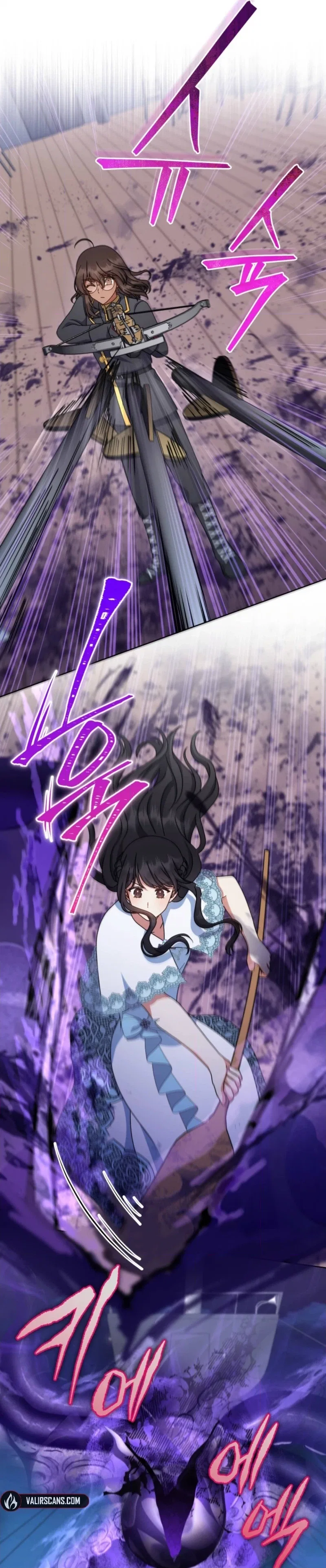 I Became the Daughter-in-Law of the Righteous Mad Dog Chapter 88 – Page 15