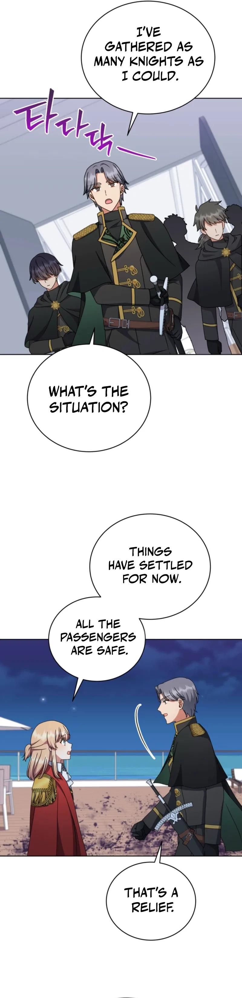I Became the Daughter-in-Law of the Righteous Mad Dog Chapter 88 – Page 17