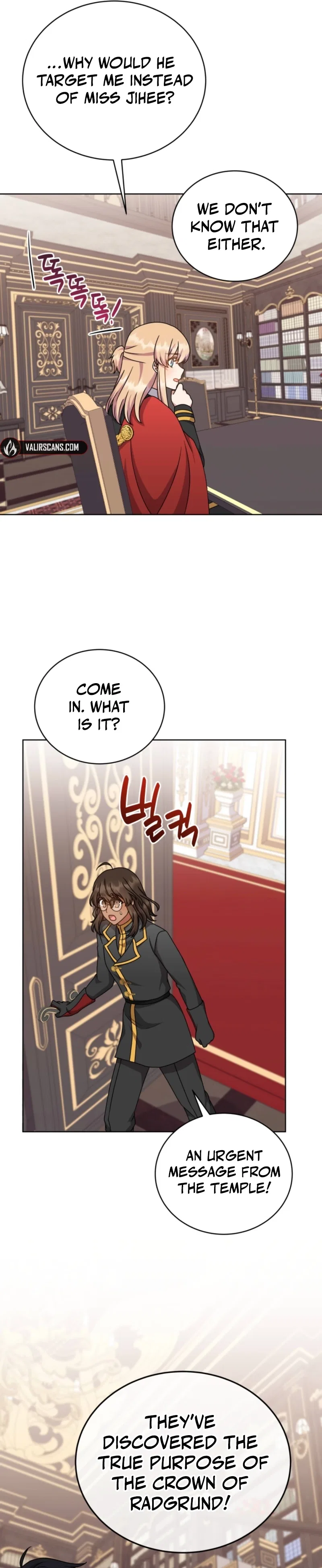 I Became the Daughter-in-Law of the Righteous Mad Dog Chapter 88 – Page 22