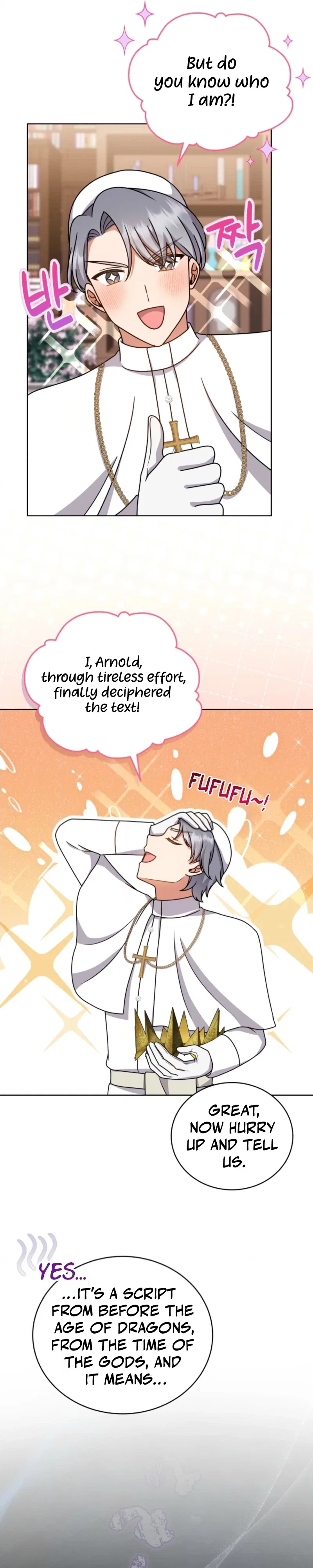 I Became the Daughter-in-Law of the Righteous Mad Dog Chapter 88 – Page 30