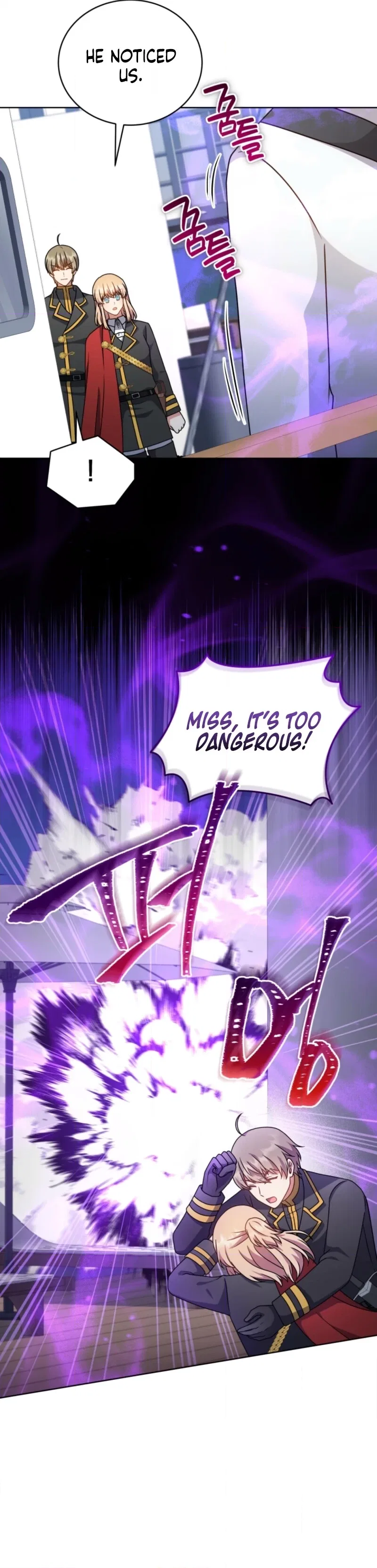 I Became the Daughter-in-Law of the Righteous Mad Dog Chapter 87 – Page 3