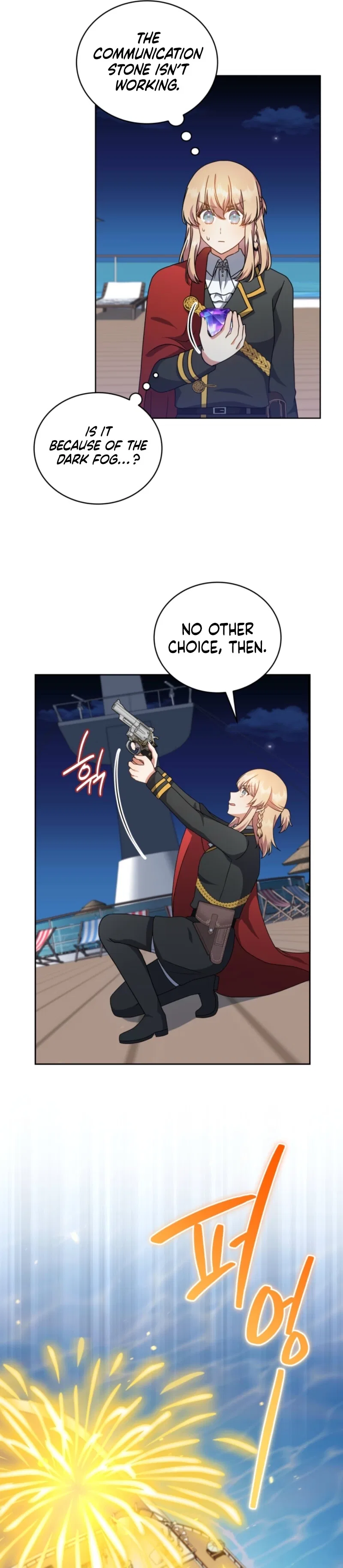 I Became the Daughter-in-Law of the Righteous Mad Dog Chapter 87 – Page 5