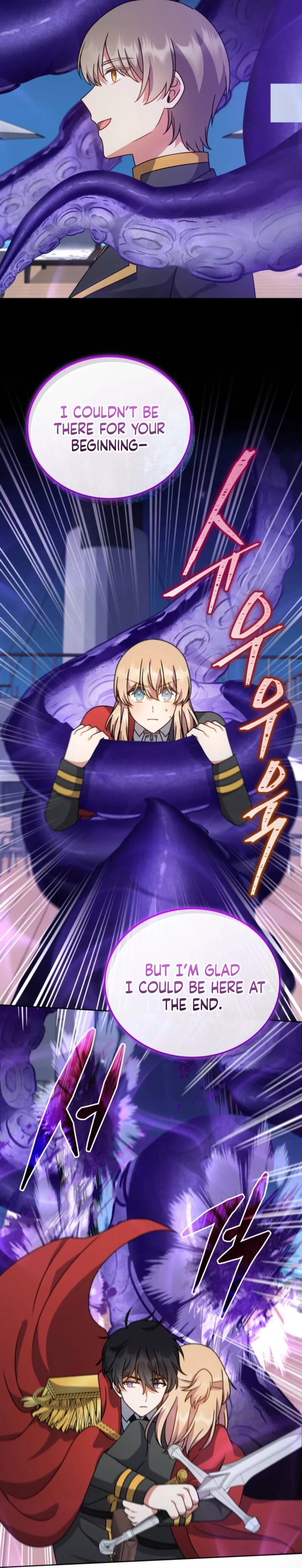 I Became the Daughter-in-Law of the Righteous Mad Dog Chapter 87 – Page 14