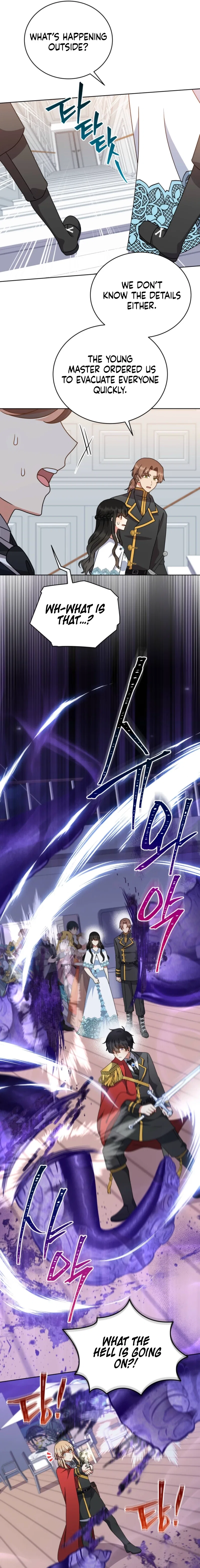 I Became the Daughter-in-Law of the Righteous Mad Dog Chapter 87 – Page 20