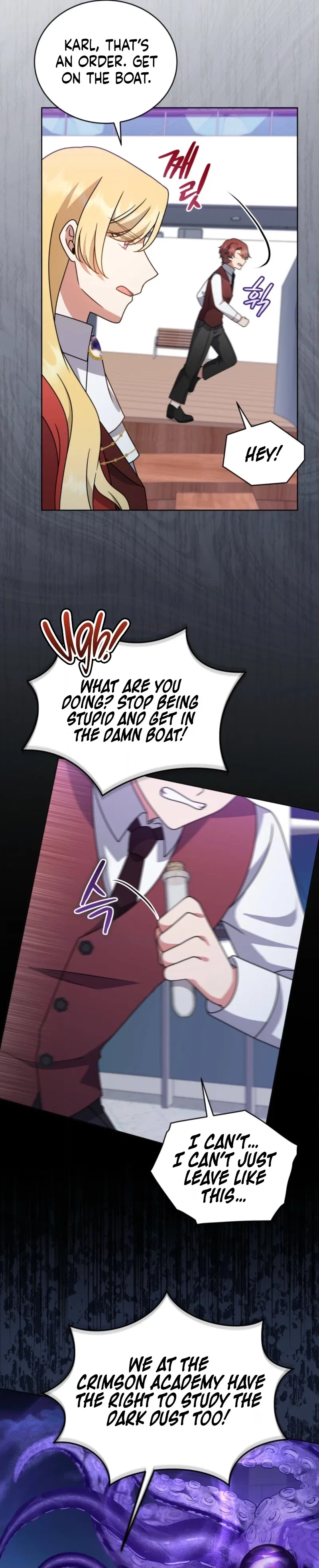 I Became the Daughter-in-Law of the Righteous Mad Dog Chapter 87 – Page 27