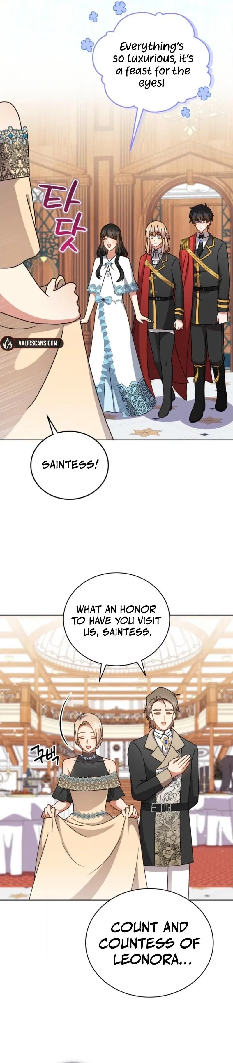 I Became the Daughter-in-Law of the Righteous Mad Dog Chapter 86 – Page 12