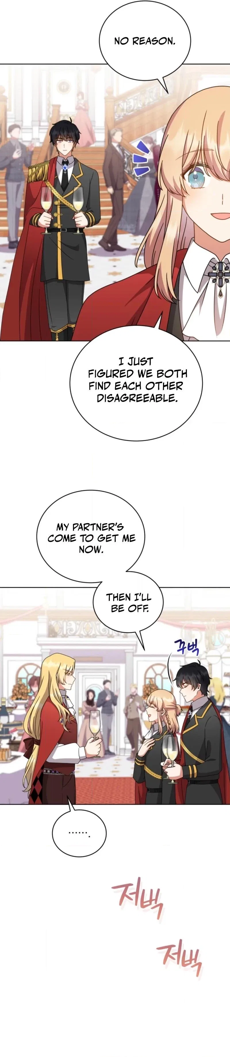 I Became the Daughter-in-Law of the Righteous Mad Dog Chapter 86 – Page 21