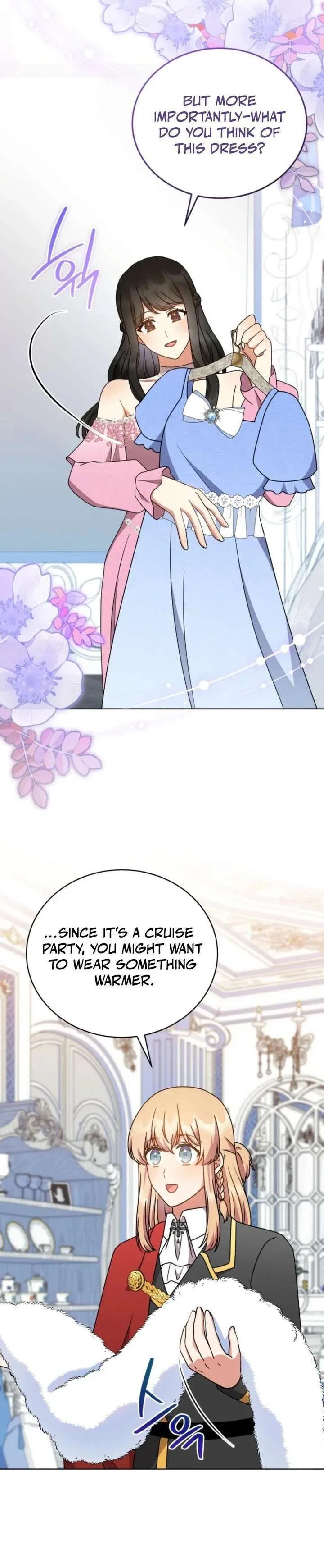 I Became the Daughter-in-Law of the Righteous Mad Dog Chapter 85 – Page 20