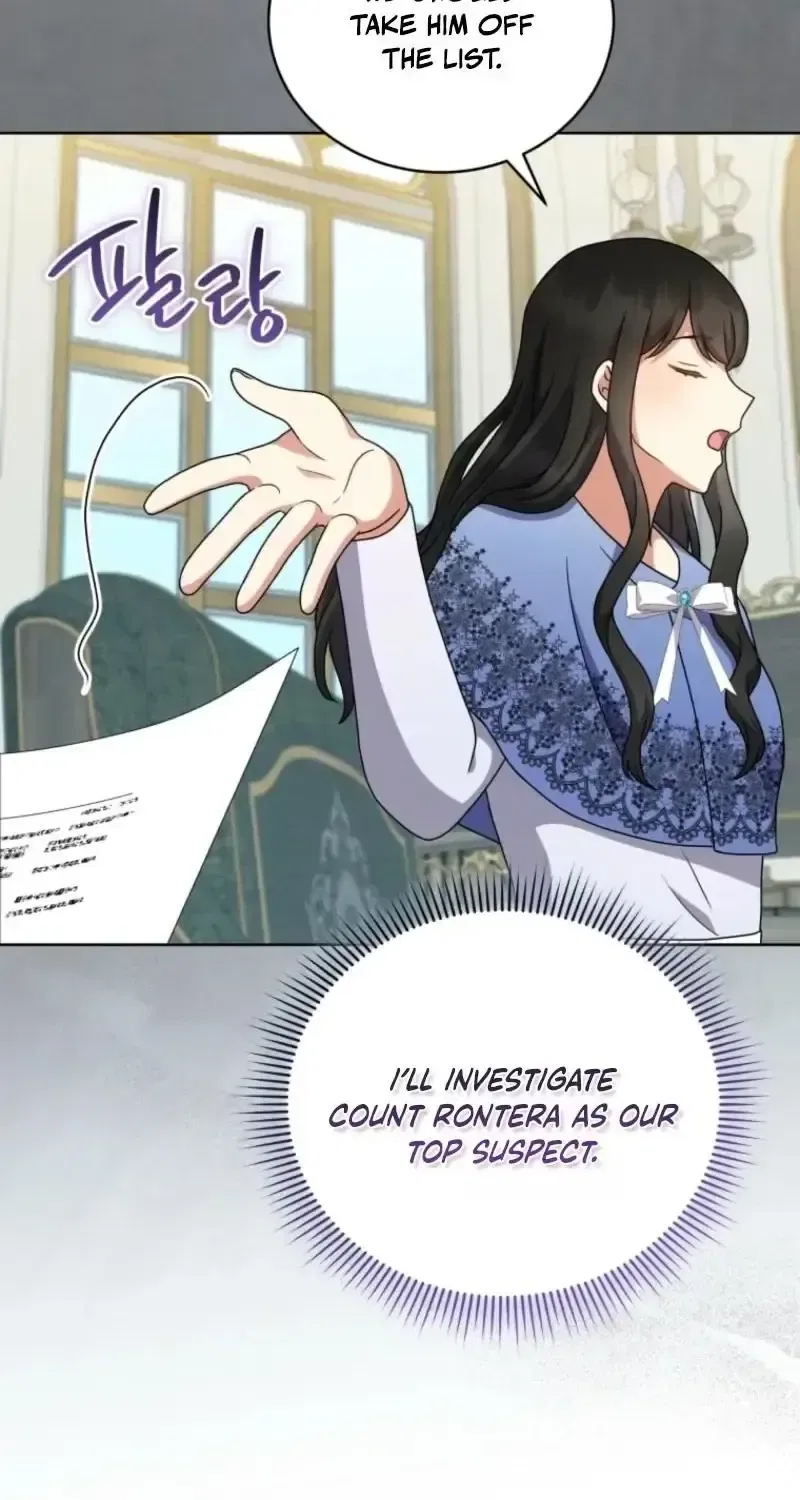 I Became the Daughter-in-Law of the Righteous Mad Dog Chapter 84 – Page 54