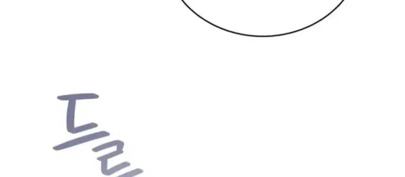 I Became the Daughter-in-Law of the Righteous Mad Dog Chapter 83 – Page 9