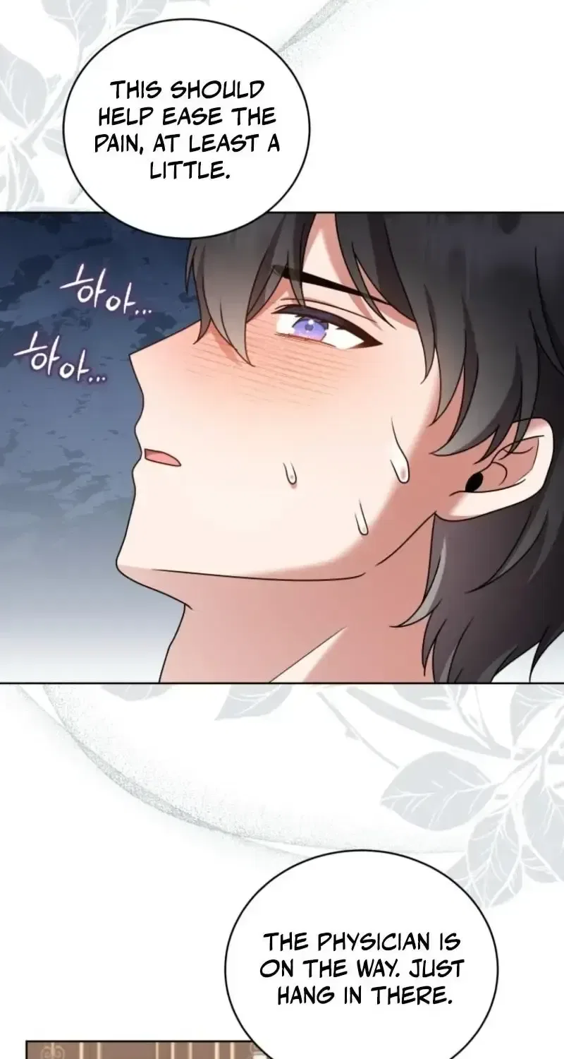 I Became the Daughter-in-Law of the Righteous Mad Dog Chapter 83 – Page 13