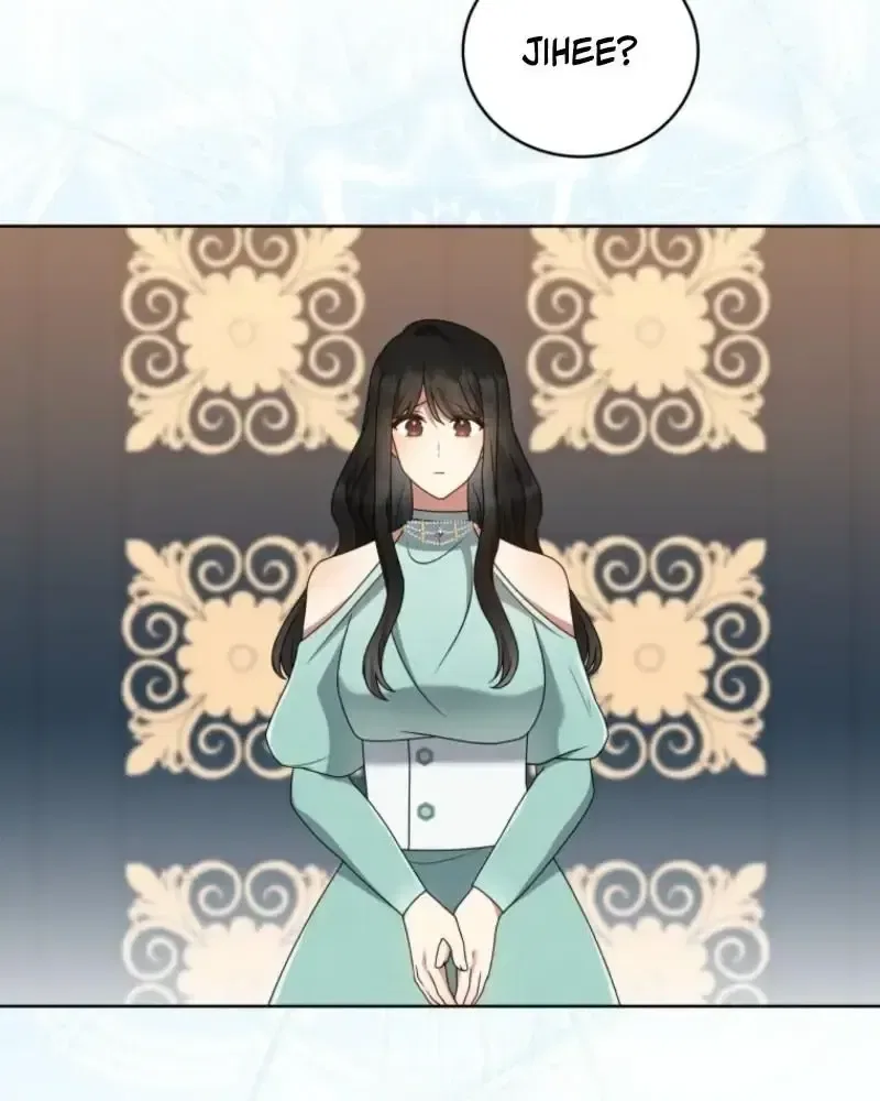 I Became the Daughter-in-Law of the Righteous Mad Dog Chapter 83 – Page 25