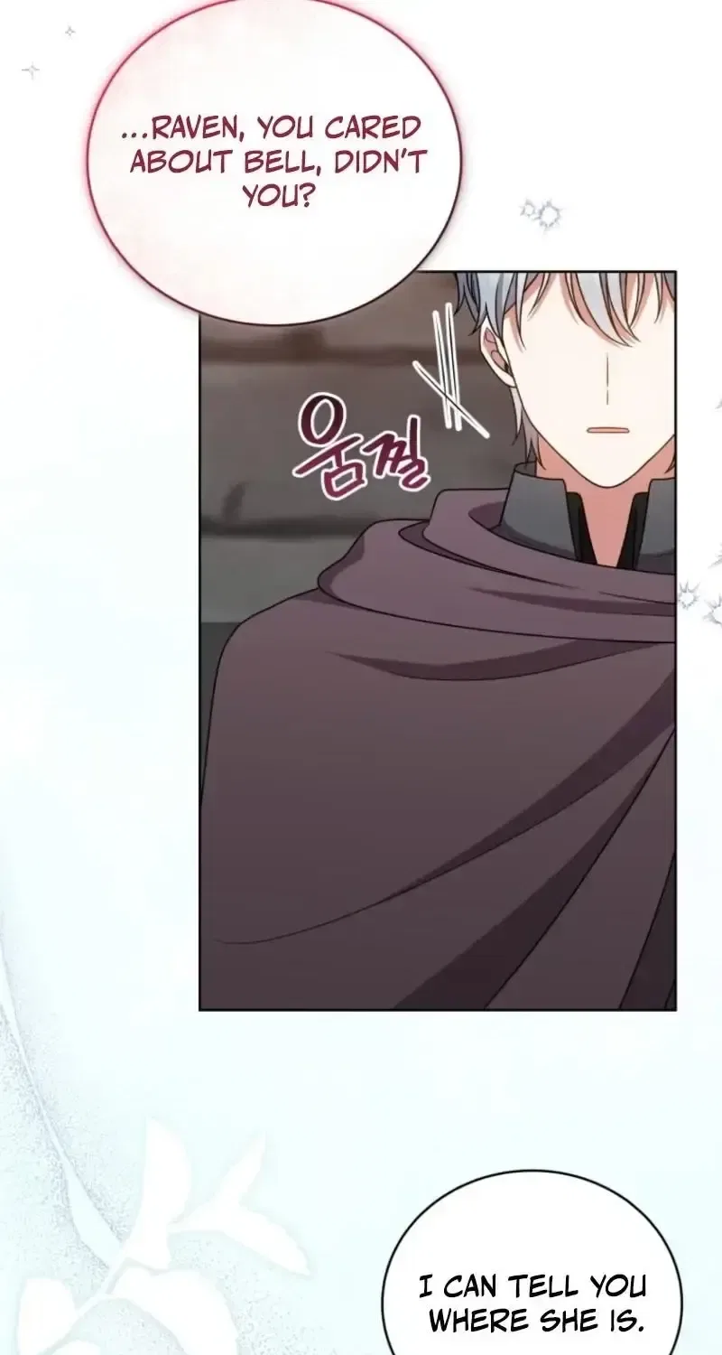 I Became the Daughter-in-Law of the Righteous Mad Dog Chapter 83 – Page 52