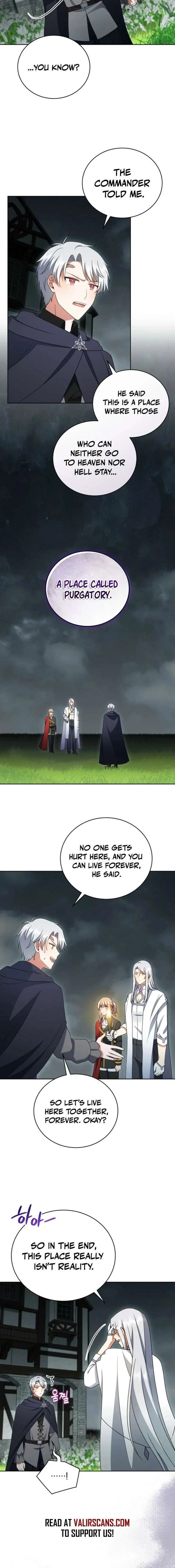 I Became the Daughter-in-Law of the Righteous Mad Dog Chapter 76 – Page 2