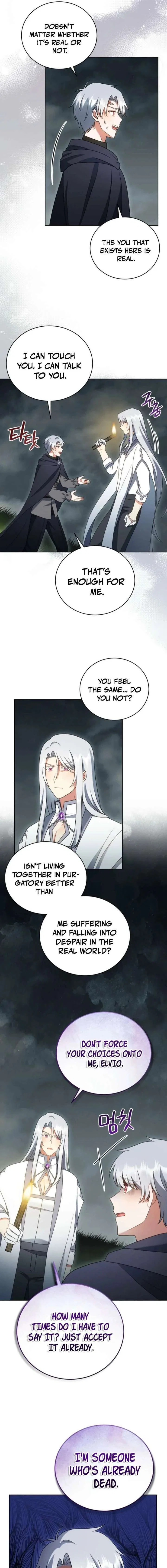 I Became the Daughter-in-Law of the Righteous Mad Dog Chapter 76 – Page 3