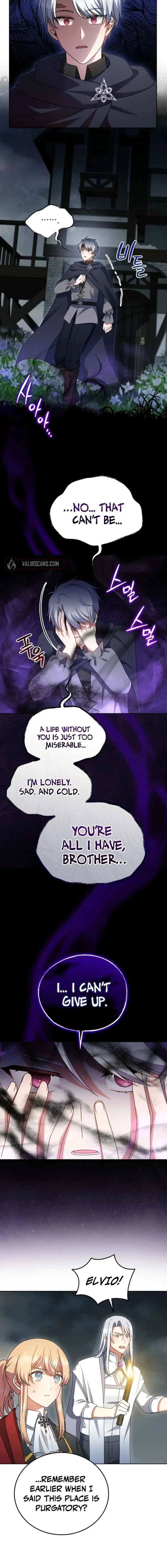 I Became the Daughter-in-Law of the Righteous Mad Dog Chapter 76 – Page 4