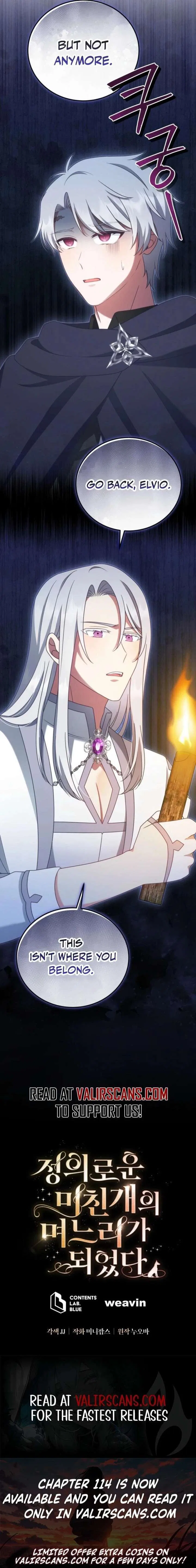 I Became the Daughter-in-Law of the Righteous Mad Dog Chapter 75 – Page 15