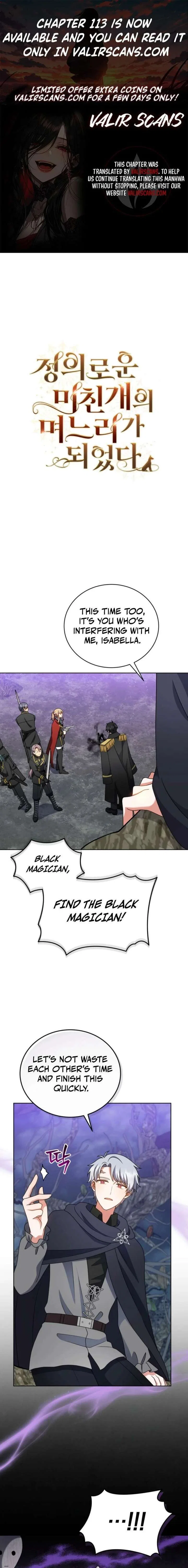I Became the Daughter-in-Law of the Righteous Mad Dog Chapter 74 – Page 1