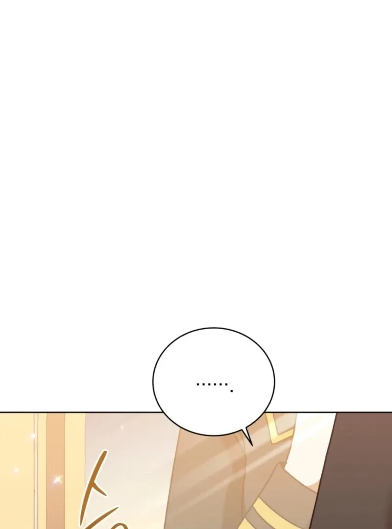 I Became the Daughter-in-Law of the Righteous Mad Dog Chapter 69 – Page 24