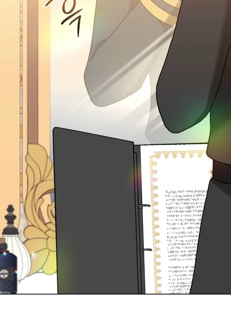 I Became the Daughter-in-Law of the Righteous Mad Dog Chapter 69 – Page 25