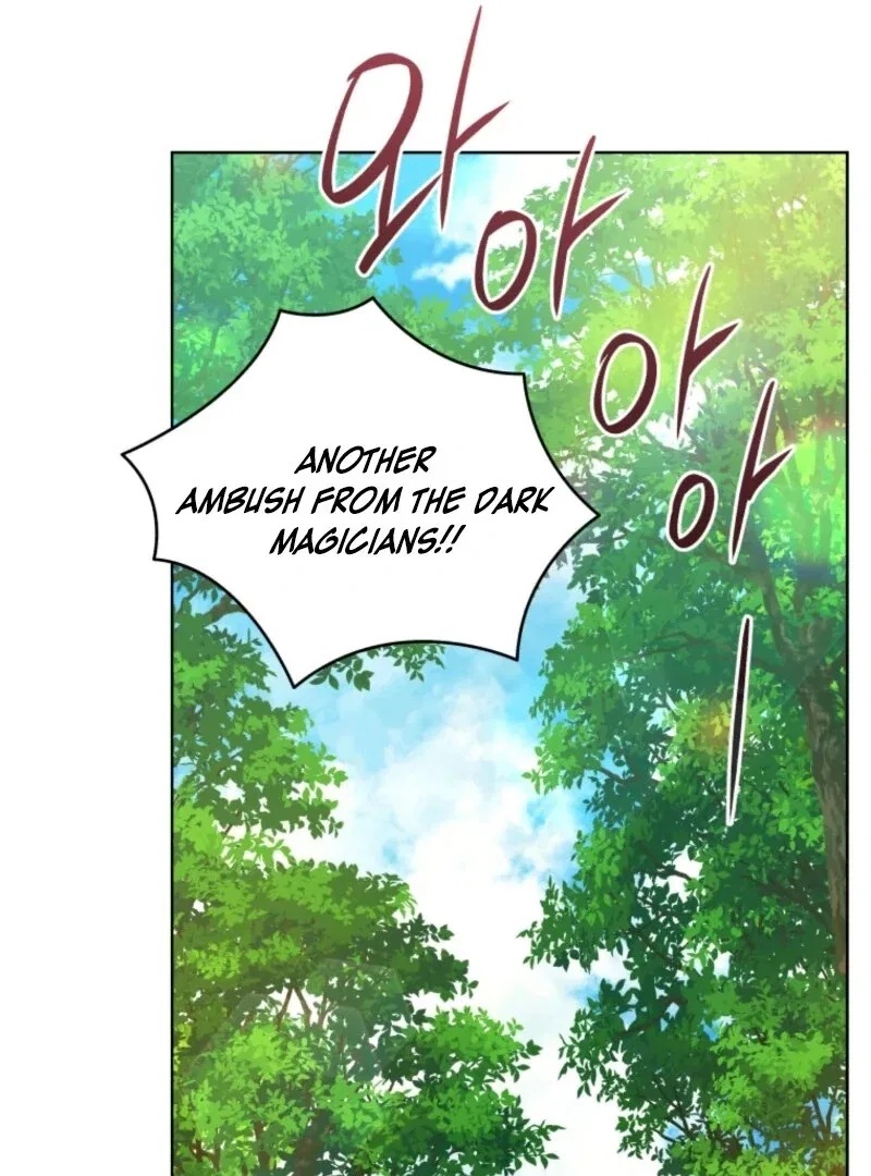 I Became the Daughter-in-Law of the Righteous Mad Dog Chapter 69 – Page 96
