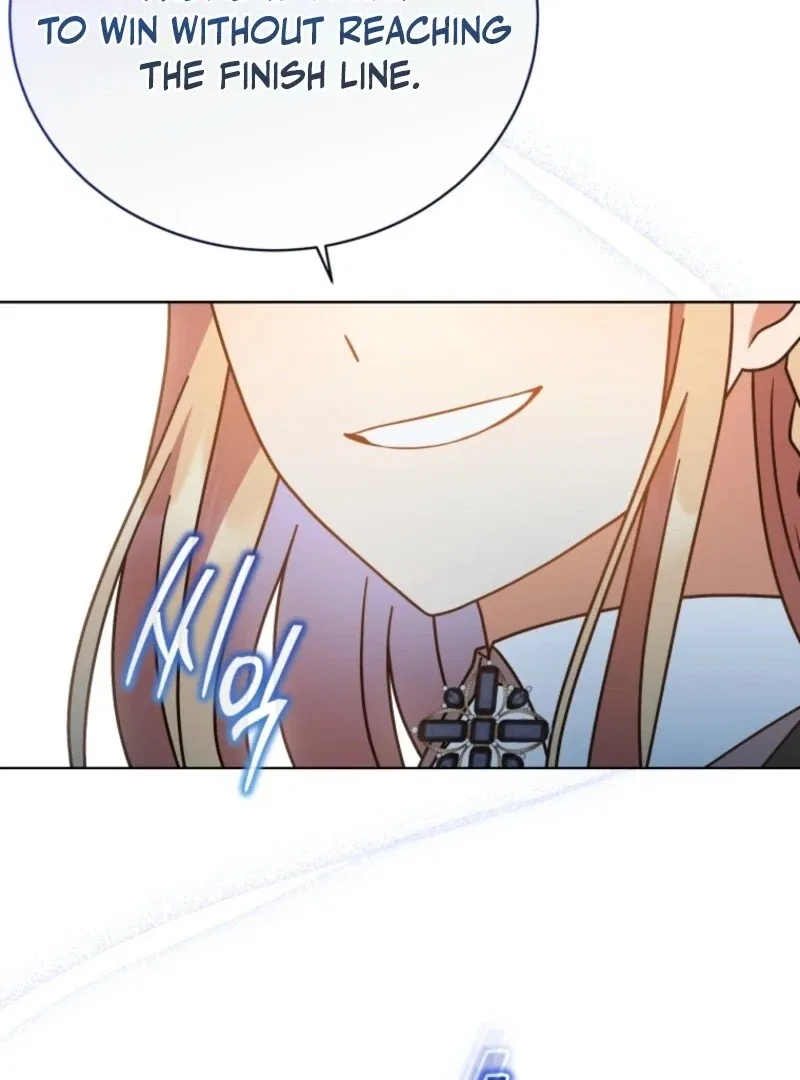 I Became the Daughter-in-Law of the Righteous Mad Dog Chapter 69 – Page 114