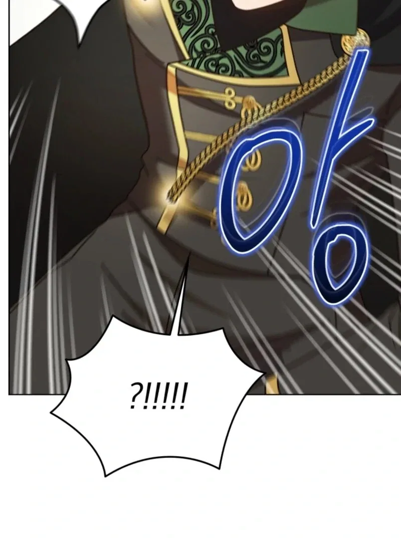 I Became the Daughter-in-Law of the Righteous Mad Dog Chapter 69 – Page 116