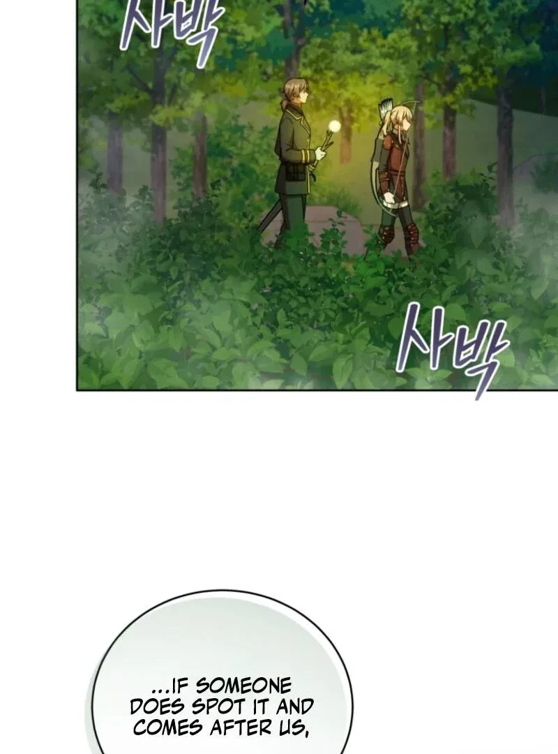 I Became the Daughter-in-Law of the Righteous Mad Dog Chapter 67 – Page 34