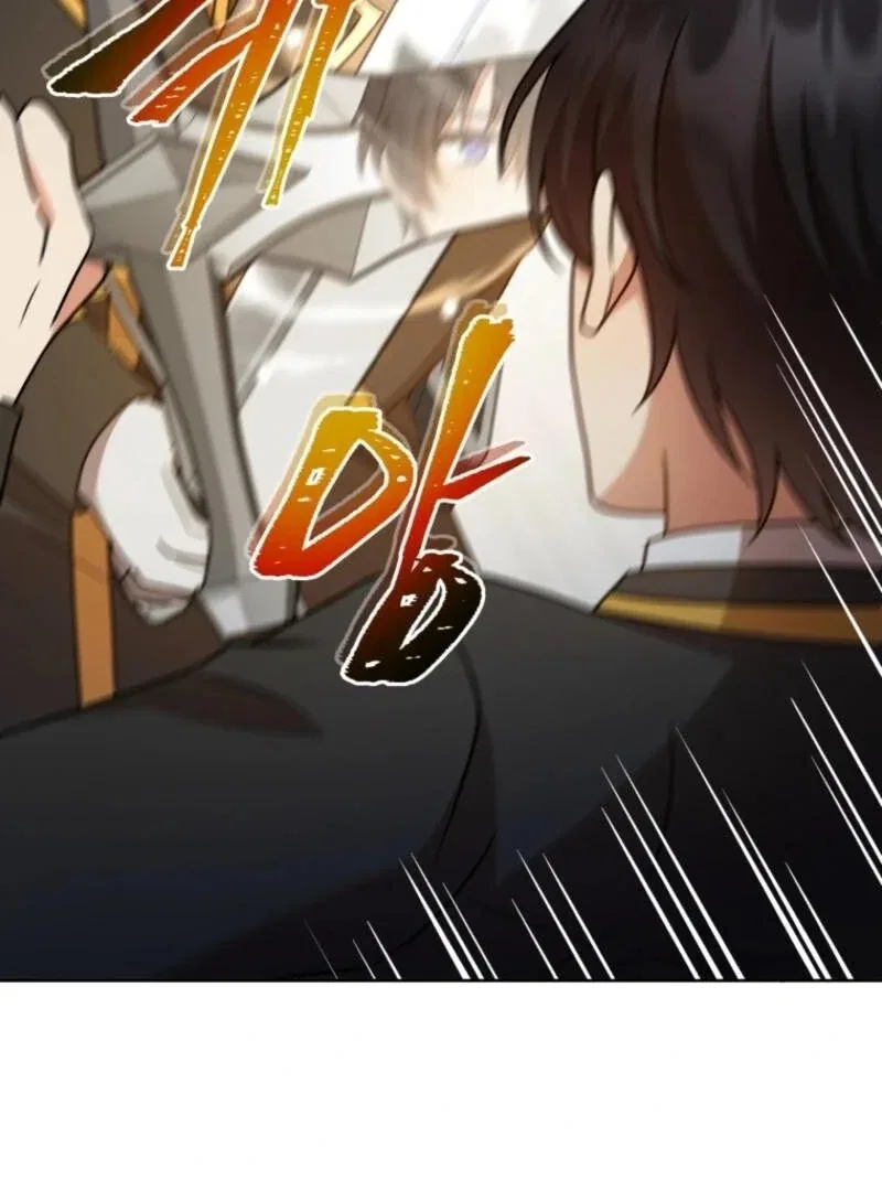 I Became the Daughter-in-Law of the Righteous Mad Dog Chapter 67 – Page 53