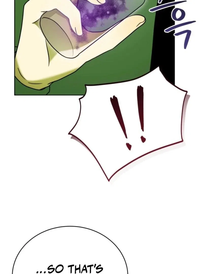 I Became the Daughter-in-Law of the Righteous Mad Dog Chapter 67 – Page 71