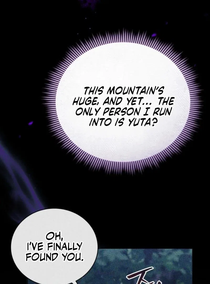 I Became the Daughter-in-Law of the Righteous Mad Dog Chapter 67 – Page 85