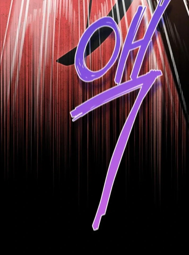 I Became the Daughter-in-Law of the Righteous Mad Dog Chapter 67 – Page 101