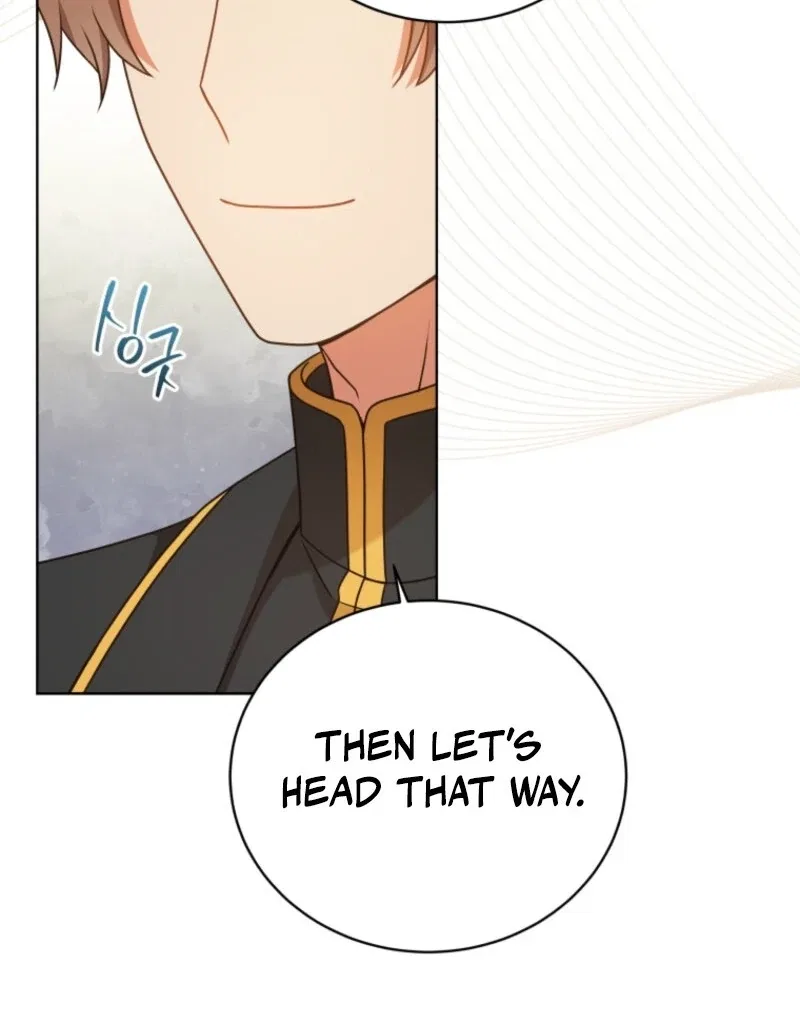I Became the Daughter-in-Law of the Righteous Mad Dog Chapter 66 – Page 69