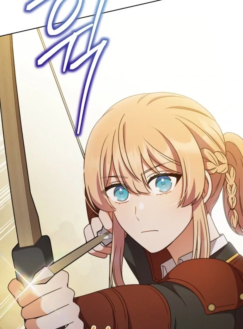 I Became the Daughter-in-Law of the Righteous Mad Dog Chapter 66 – Page 77