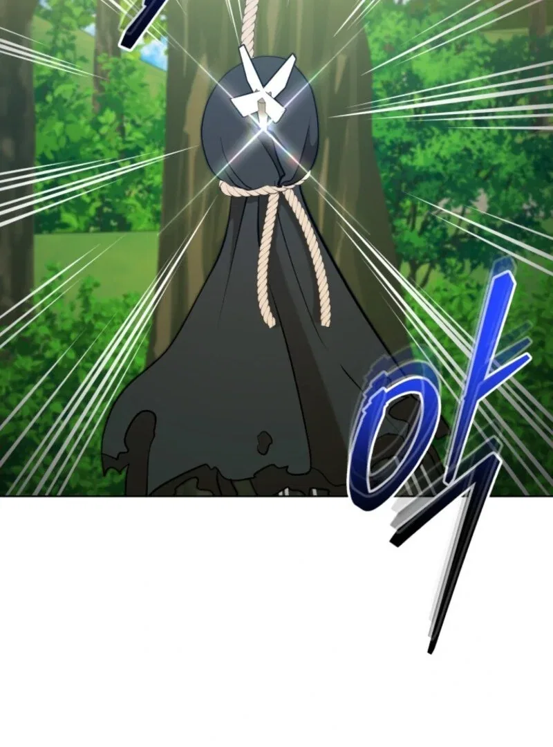 I Became the Daughter-in-Law of the Righteous Mad Dog Chapter 66 – Page 79